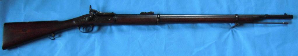 Thomas Turner Private Purchase 2 band Snider Rifle .577